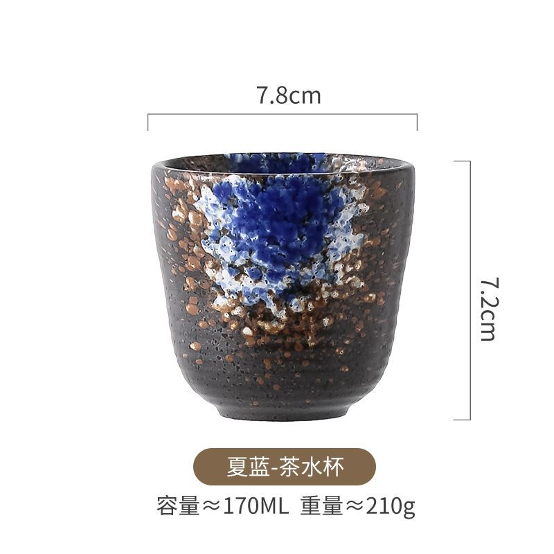 Japanese Tea Cup Ceramic Hand Brewed Coffee Cup Water Cup Ice American Coffee Cup Household Ceramic Cup