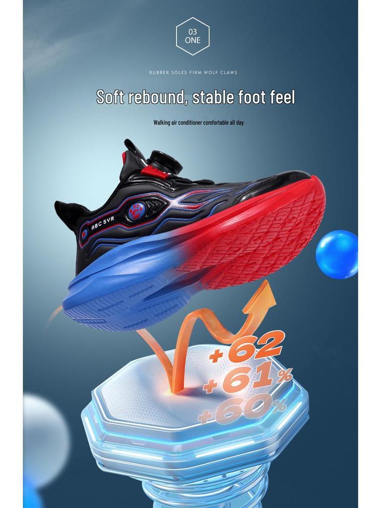 2025 Boys' Non-Slip Leather Basketball Shoes for Older Children & Primary School – Autumn/Winter Style for Running