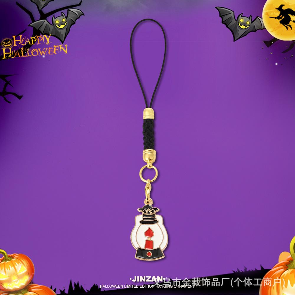 Halloween Skull & Ghost Pumpkin Keychain Ornament