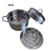 SUPOR 6.8L Double Layer 304 Stainless Steel Steamer Pot