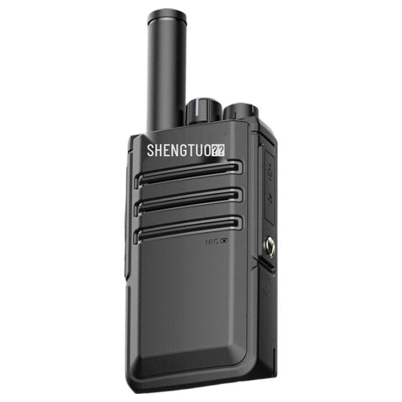 

SHENGTUO Long-Range 4G Public Network Walkie-Talkie (CN version)