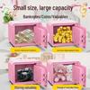 Children's Piggy Bank Cabinet 2026: Large Capacity, Password-Protected Savings Box for Girls