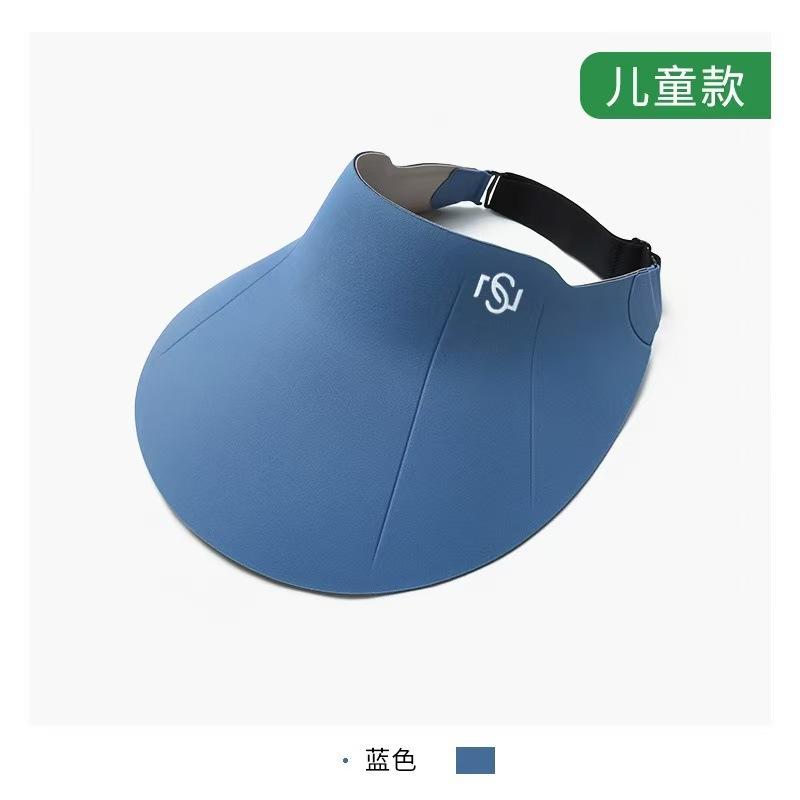 Traceless Integrated Sunscreen Cap, Extended Brim, Full Face Protection and Breathability, Outdoor Anti-ultraviolet Pressure Glue Empty Top Sun Hat