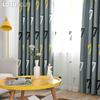 1PC LOZUJOJU Fashionable and Minimalist 70-80% Blackout Degree Embroidered Blackout Curtains for Bedroom Living Room Home Decor