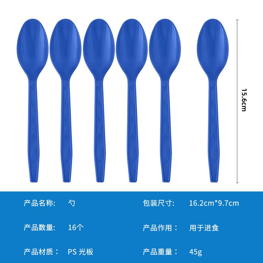 

Cartoon Father S Day Theme Party Disposable Cutlery Set Paper Plate Paper Cup Paper Towel Tablecloth Banner Cartoon Father s Day Spoon 16pcs