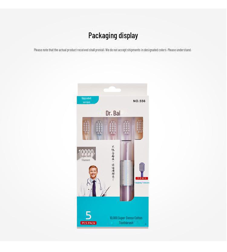 Doctor Bai Soft Bristle Toothbrush Set - 5-Piece Family & Travel Gift Box