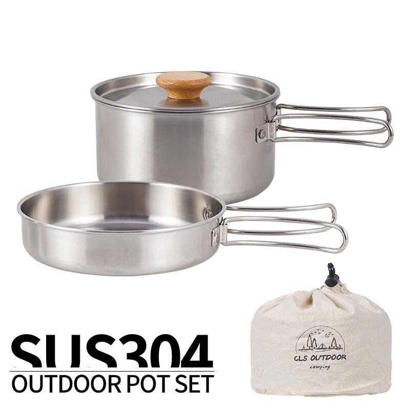 Suìyuán Outdoor 304 Stainless Steel Folding Camping Cookset