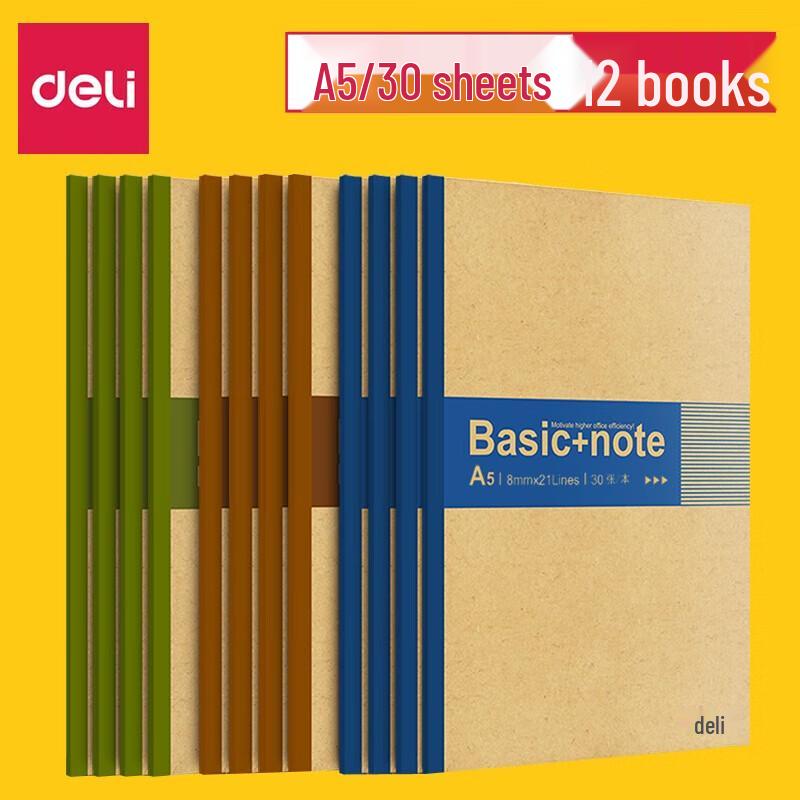Deli Soft Cover Wireless Notebook