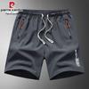 Pierre Cardin Men's Ice Silk Quick-Dry Casual Shorts