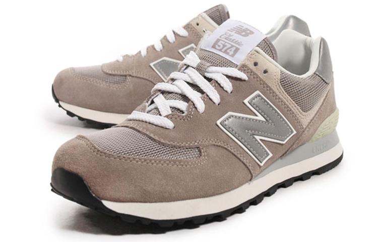 New Balance 574 Grigio Scuro ML574VG