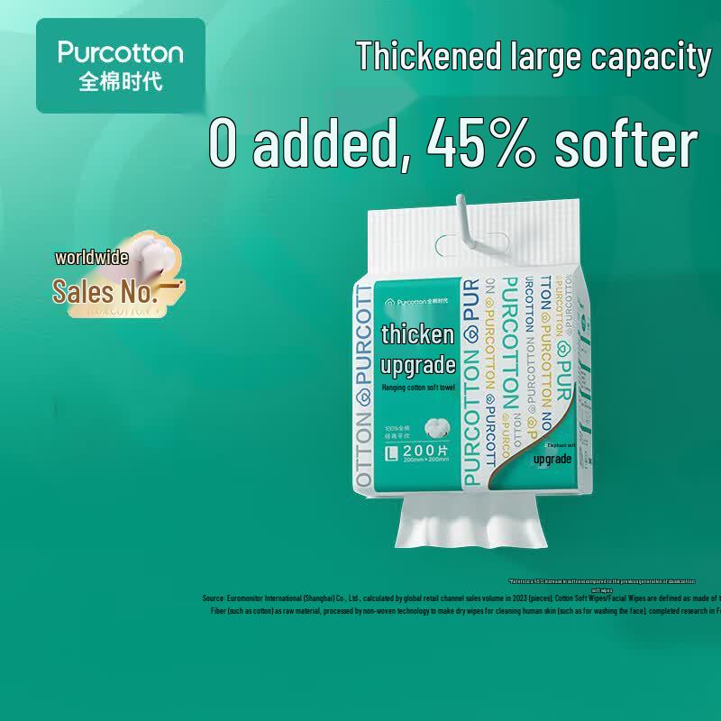 PurCotton Disposable Hanging Facial Towels