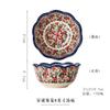 Exotic Daisy Ceramic Tableware Household Creative Dish Set Rice Bowl Binaural Noodle Bowl Soup Bowl Plate