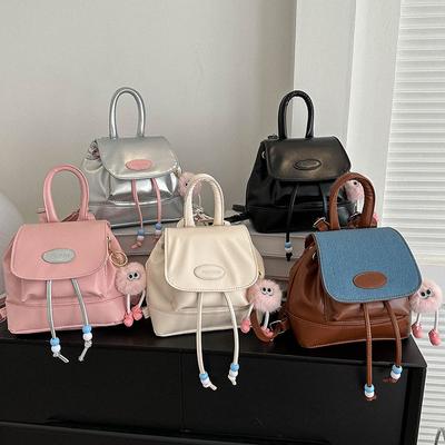Retro College Style Backpack for Women In Autumn and Winter New Korean Contrasting Color Backpack Versatile Hand Bucket Bag Trendy