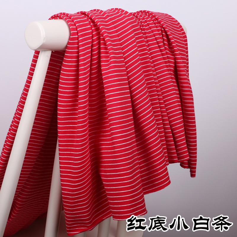 wide 1mm stripe 100% cotton knitting elastic fabric DIY sewing clothing cloth 165cm wide 100% tissu hometextile tela sewing