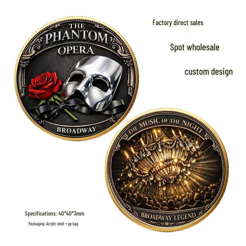 Phantom of the Opera Rose & Mask Gold Commemorative Coin 40x40x3mm золотой