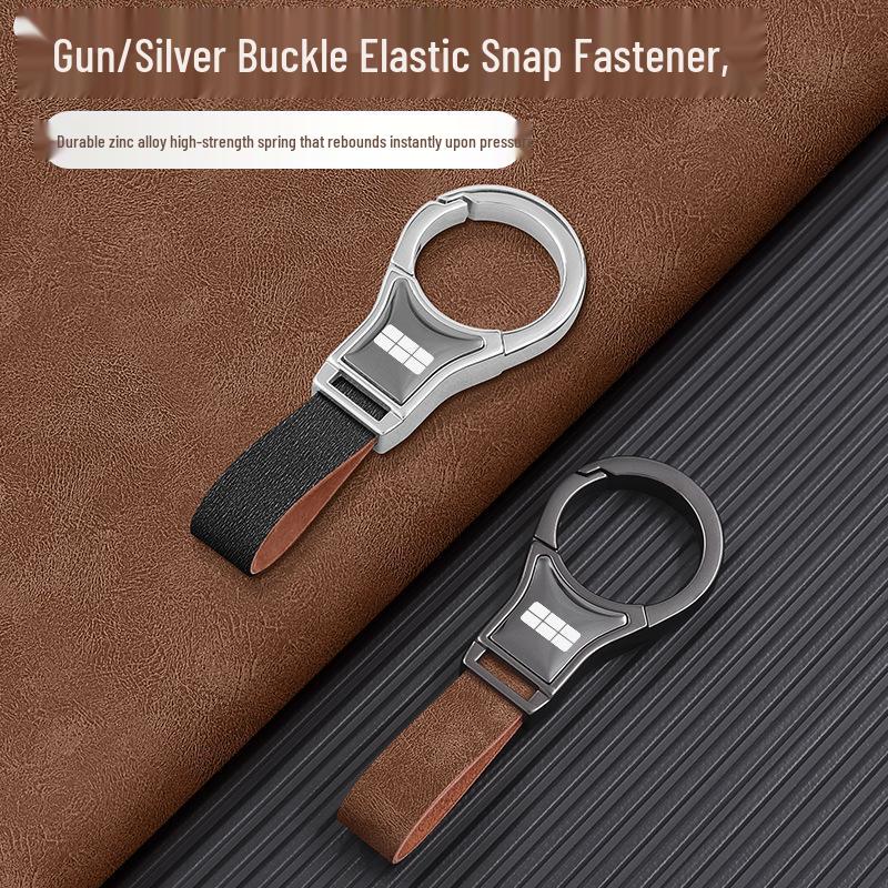 Geely Galaxy E5 L6 L7 Xingjian 7 Keychain Ring Loop 2025 Model