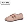 Fashion New Winter Plush Flats Women's Warm Slip On Shoes Grandma Casual Walking Loafer Leatherette Flats Elderly Woman Granny Moccasin
