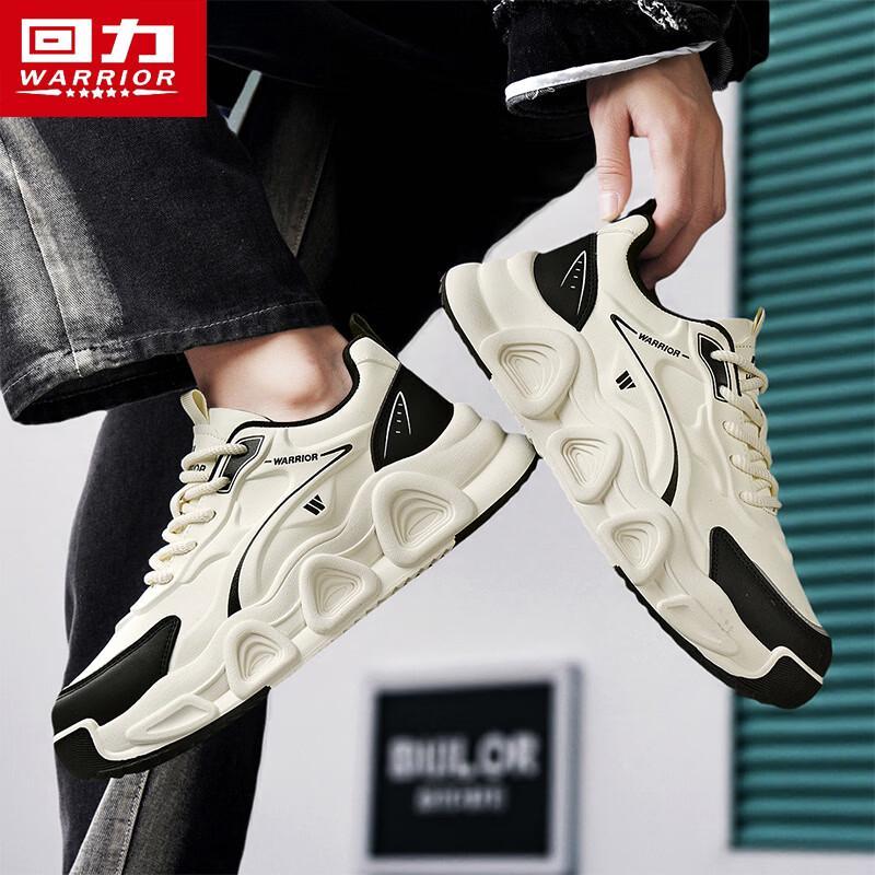 Warrior Men's Q326N Casual Chunky Sneakers