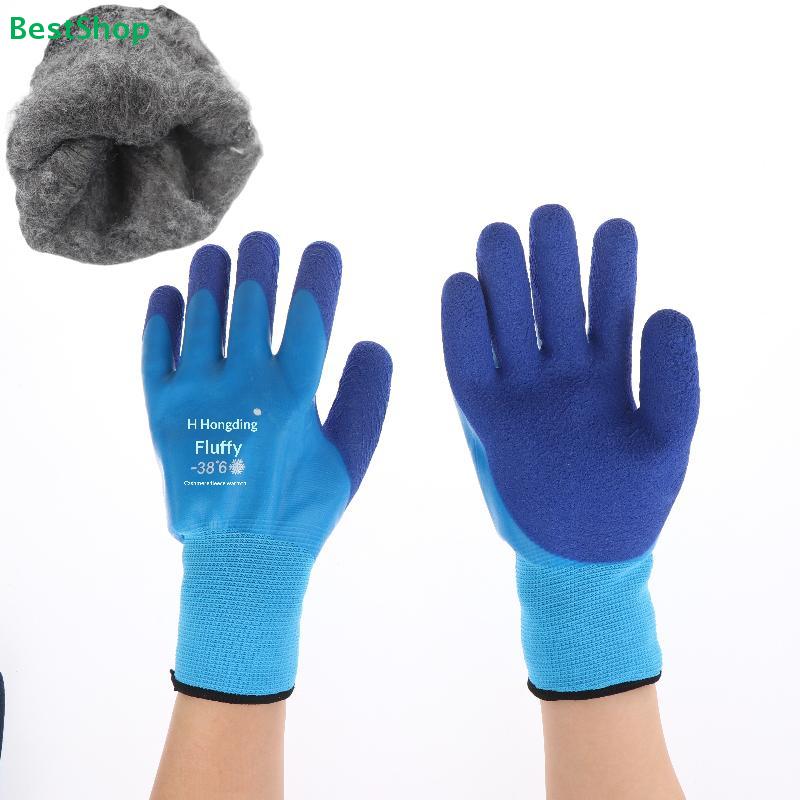Winter Waterproof Thickened Fleece-Lined Work Gloves - Wear-Resistant Non-Slip Rubber Gloves