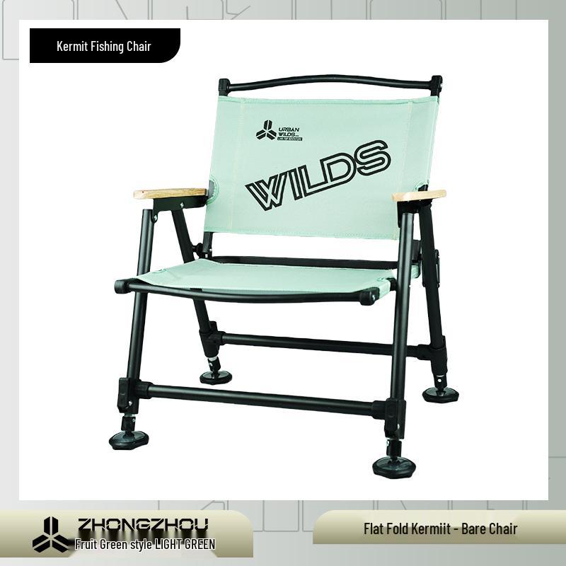 Kermit All-Terrain Folding Fishing Chair with Lifting Legs - Lightweight and Convenient