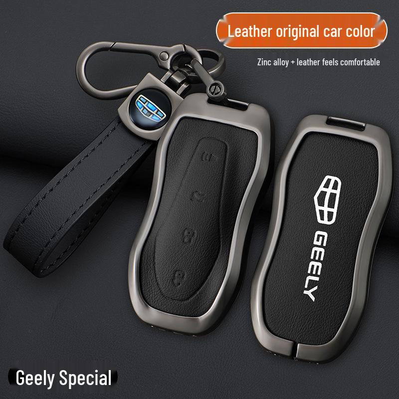 Protective Key Case for Geely Boyue Pro, Xingyue S, Xingrui L Models - Unisex Design with Shell and Buckle