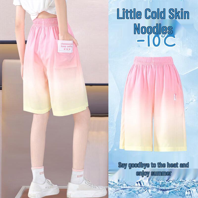 Moonkids Girls  Ice Silk Quick-Dry Summer Sport Shorts 130cm