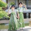 Set Hanfu Tang Suit pentru Băieți și Rochie de Prințesă pentru Fete - Ținută de Vară Stil Chinezesc