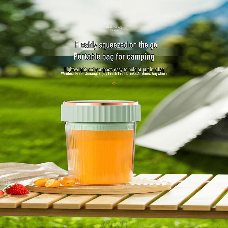 LISM Portable Juicer Blender
