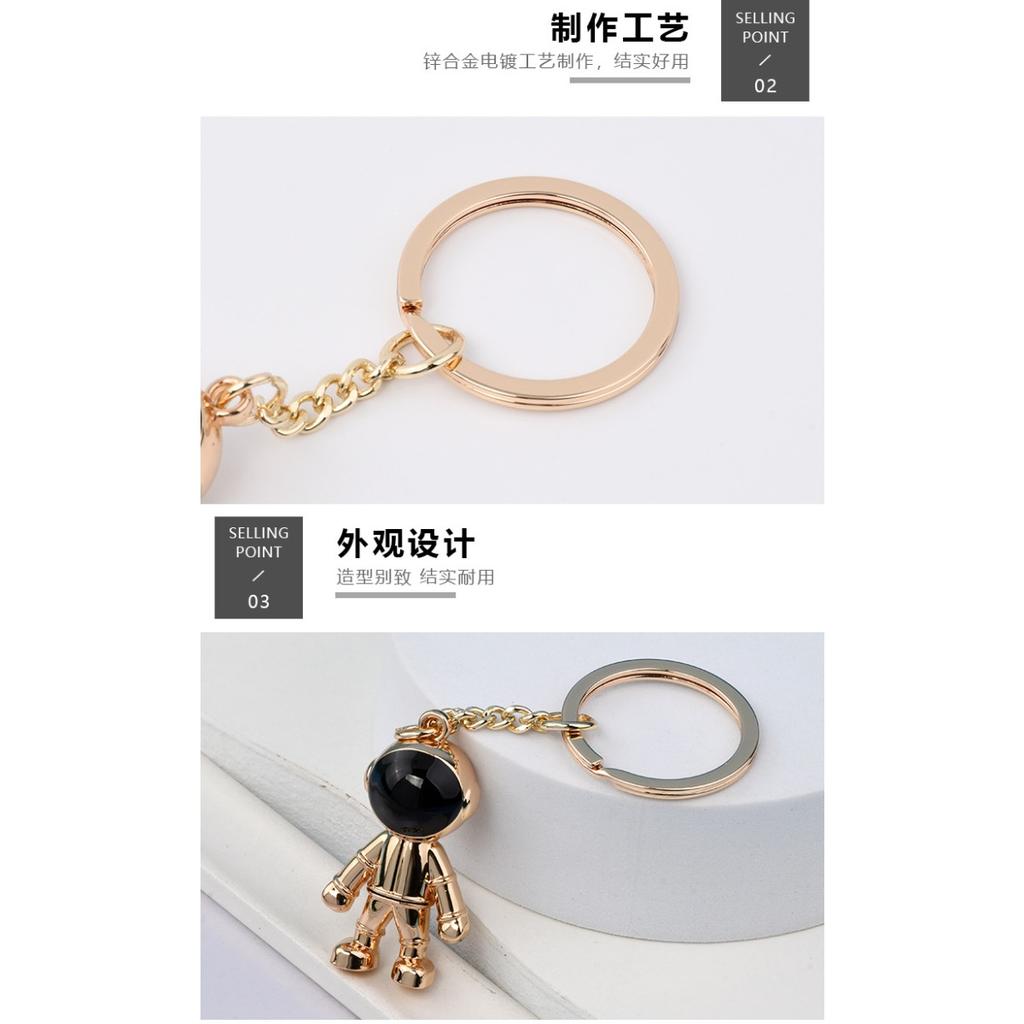 Astronaut astronaut keychain creative car men's metal key pendant personalized car logo key chain gift