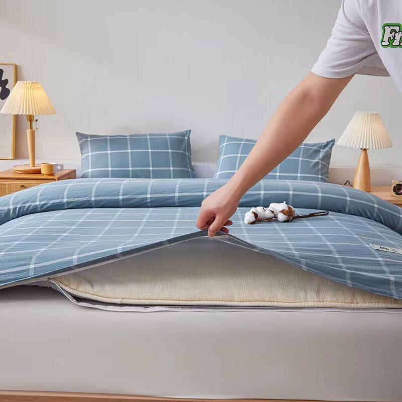 

Youmeng Jiaju Removable Cotton Quilt