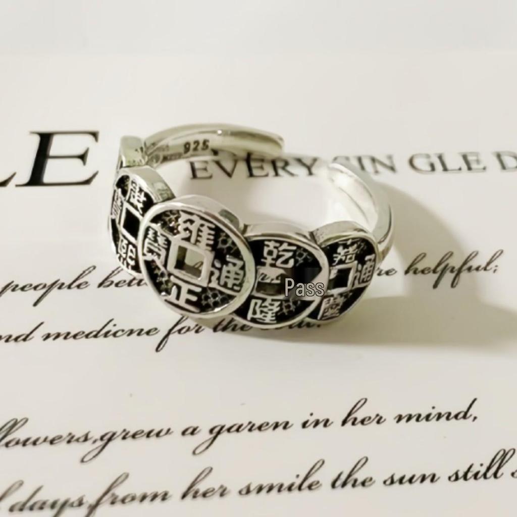 Anello Apribile Unisex Retro con Monete dei Cinque Imperatori per Ricchezza e Potere