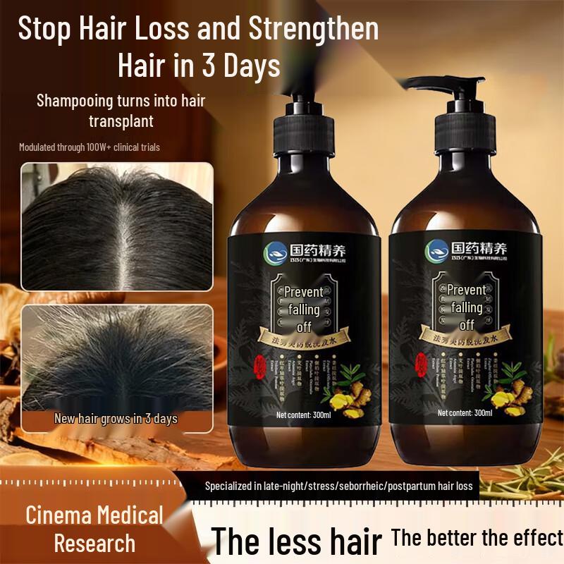 DYEY Hair & Scalp Care Shampoo