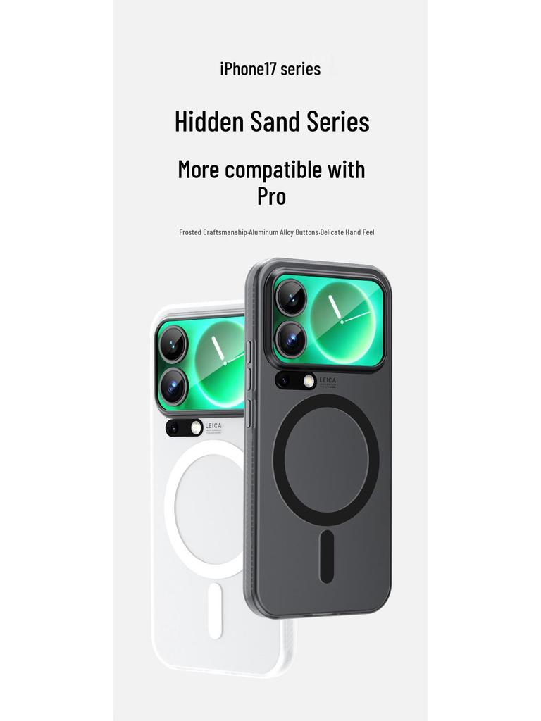 Xiaomi 17ProMax Magnetic Frosted Ultra-Thin Anti-Drop Protective Case