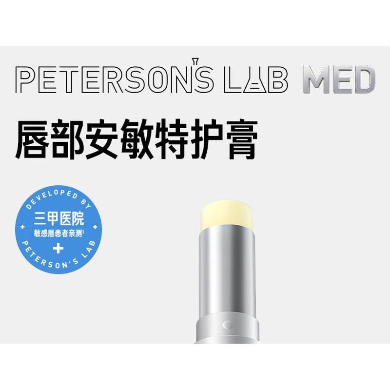 PETERSON'S LAB - Intensive Pflege für empfindliche Lippen