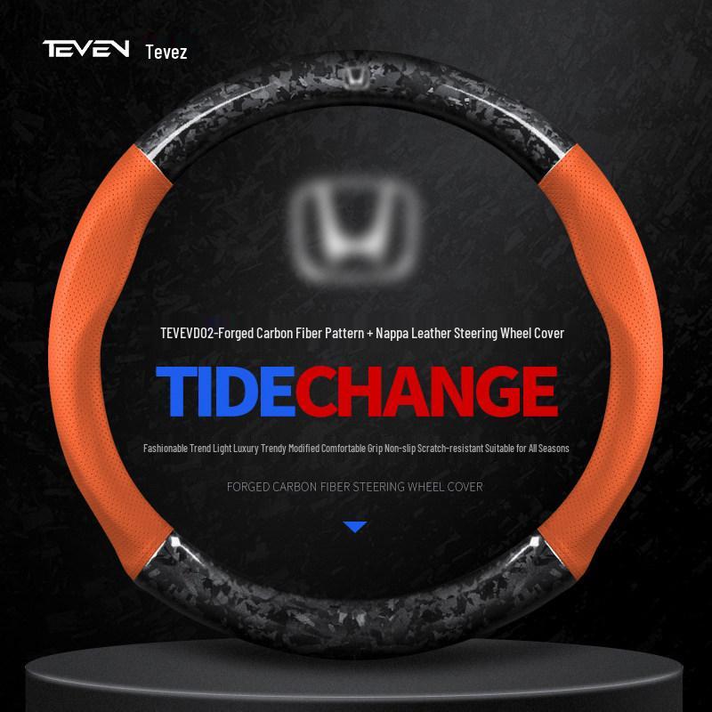 Honda Steering Wheel Cover for Accord, Civic, CRV, Odyssey, XRV, Fit, Guandao, Xingge, Fengfan.