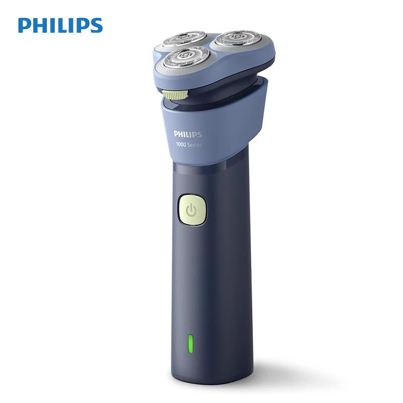 Philips Electric Shaver S1886 3D Floating Heads 27 Self-Sharpening Stainless Steel Blades