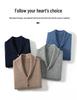 Men's Blue & Green Cashmere Vest: Button-Up Sleeveless Cardigan with Business Lapel, Casual Layering, Four-Way Stretch.