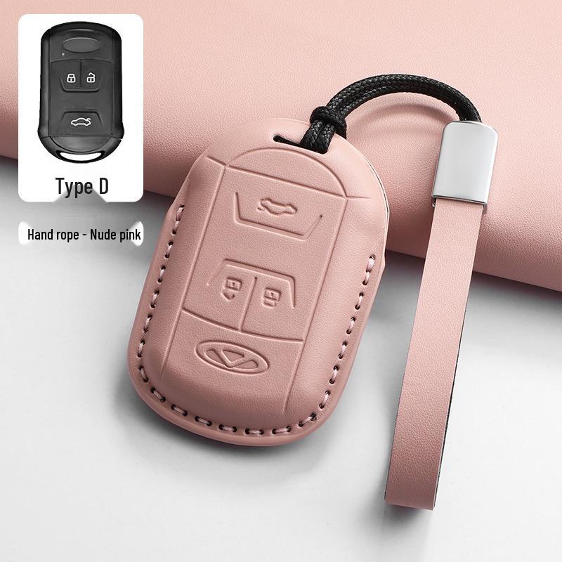 Chery Key Case for Tiggo 8, Tiggo 9, Arrizo 5, Tiggo 7 - Alcantara Key Bag with Buckle