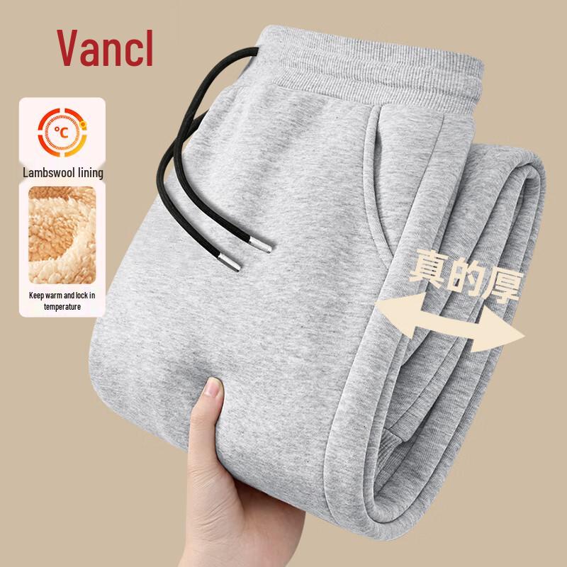 VANCL Men's Thermal Fleece Lined Joggers