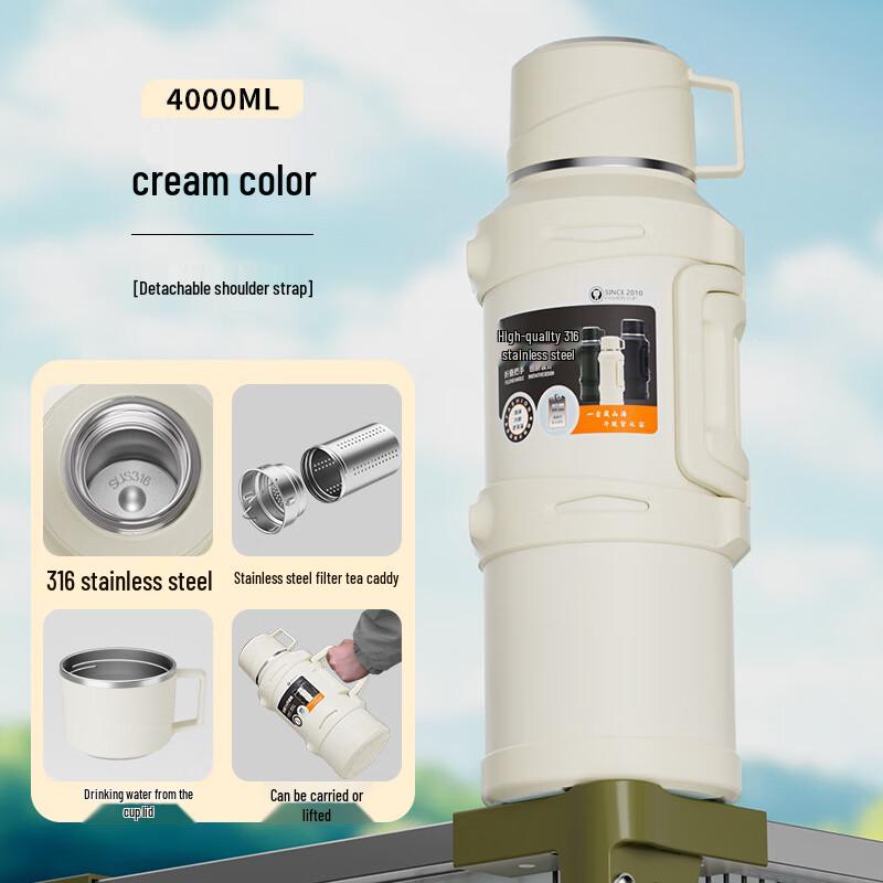 ZISIZ Large Capacity Outdoor Insulated Water Bottle 4000ml