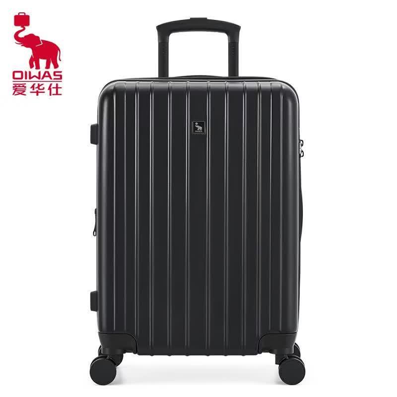 OIWAS Hardshell Checked Luggage