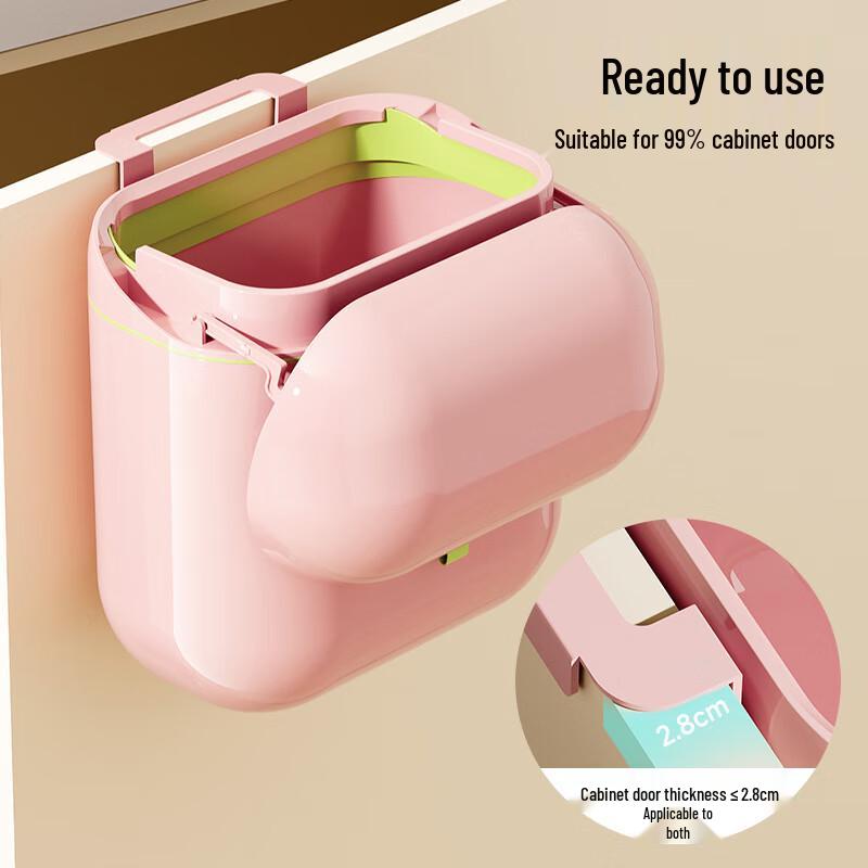 Pinhuan Cute Wall-Mounted Kitchen Trash Can