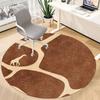 1pc Giraffe Safari Office Round Area Rug, Indoor Mat Suitable ForOffice, Under Office Chairs Bedroom Living Room Home Decor D021