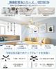 ONRIU Ceiling Fan Light [Compact, ForwardReverse Rotation, Heating Use] LED Fan Light, 28W, 3000lm, E26, Stepless Dimming and Color Adjustment, 3 Fan