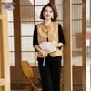 Spring/Autumn Gold Velvet Three-Piece Set: Chinese-Style Vest & Embroidered Top for Middle-Aged and Elderly Women.