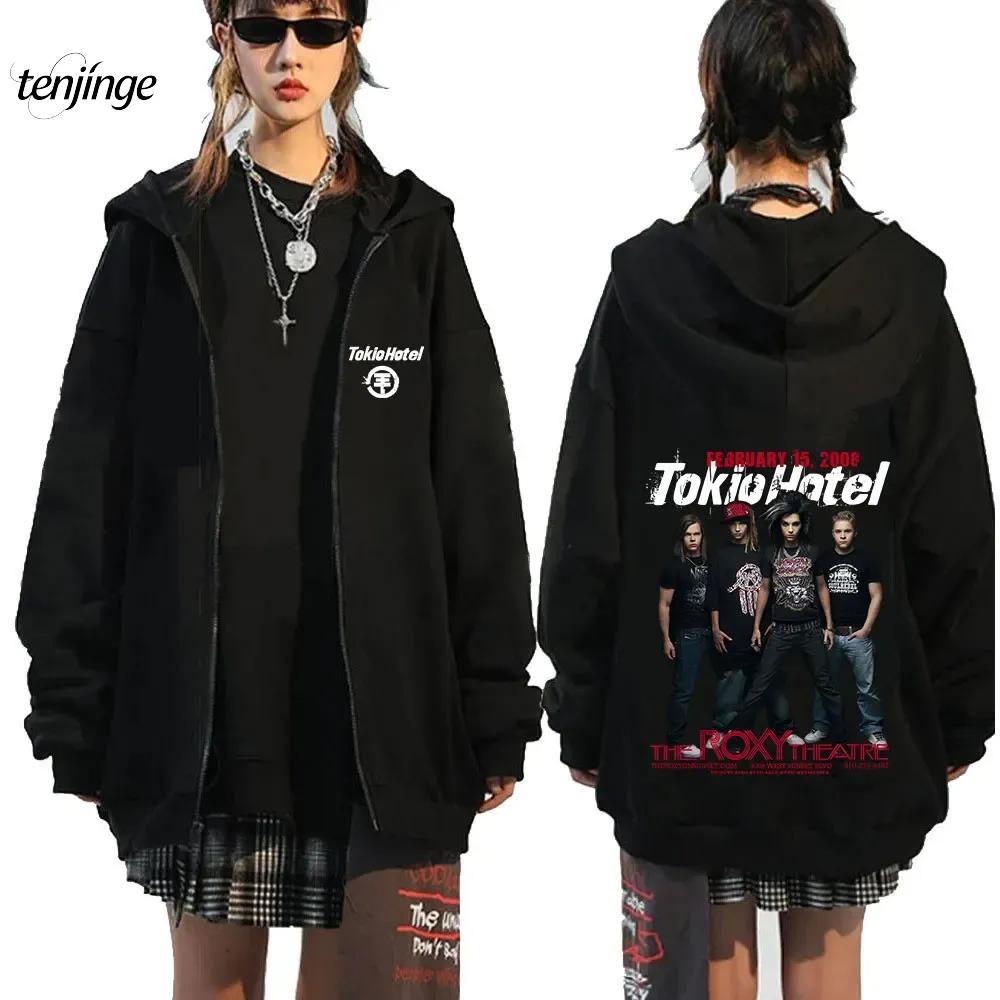 Tokio Hotel Hoodie Rock Band Kaulitz Print Zipper Hoodies Fleece Hooded Sweatshirts Men Women Hip Hop Streetwear Zip Up Jacket