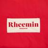 Rheemin Bundle Nugget   Large   Tomato Red