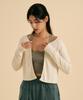 DHYANI Soft Tale Cardigan (Ivory)