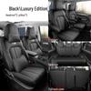 2025 Model GAC Trumpchi M6 MAX 270T WDCT Luxury Car Seat Cover, All-Season Full Surround Design