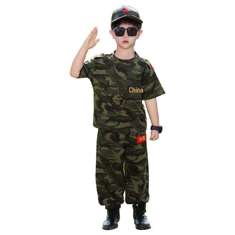 Set Estivo Corto Stylish Camouflage 2026 per Ragazzi e Ragazze